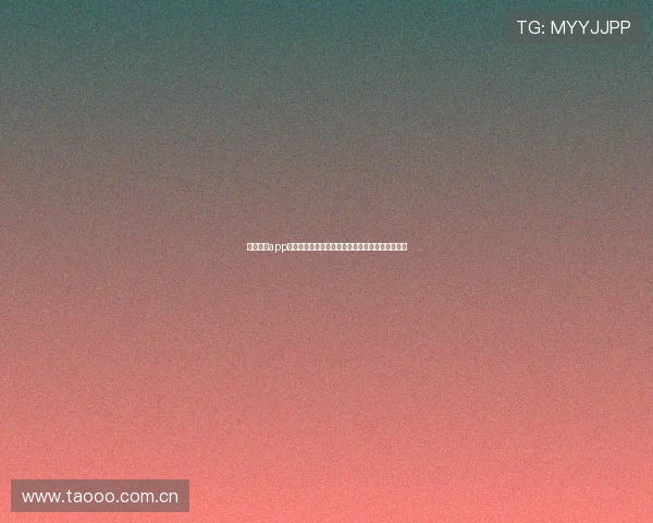 球派体育app官网入口畅享体育赛事直播与竞猜功能一站式体验